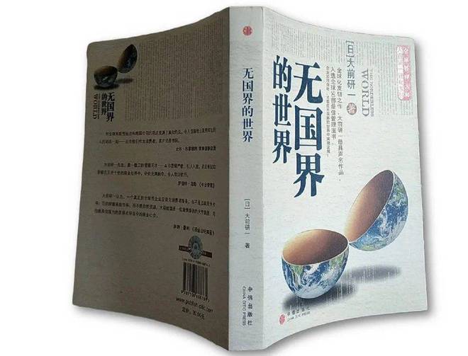 _化拨地怎么转为出让地_正样保存白地瓜