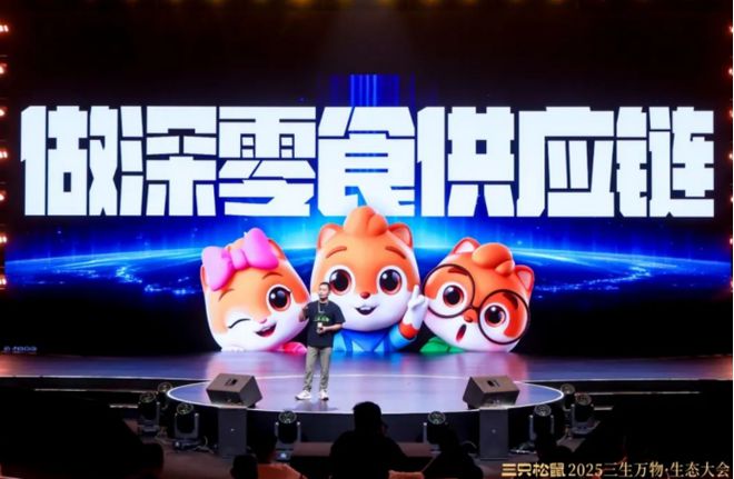 松鼠撕卫生纸_松鼠需要纸棉吗_