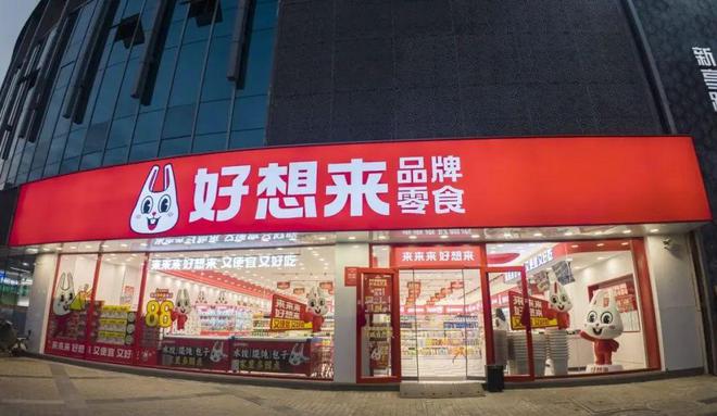 57岁董事长解除留置，万辰的难题不止这一桩_57岁董事长解除留置，万辰的难题不止这一桩_