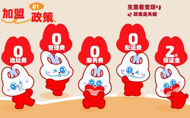 57岁董事长解除留置，万辰的难题不止这一桩__57岁董事长解除留置，万辰的难题不止这一桩