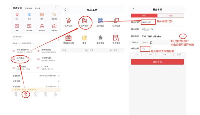 _赚肉一天吃大到800克多少钱_一天吃肉多少克合适