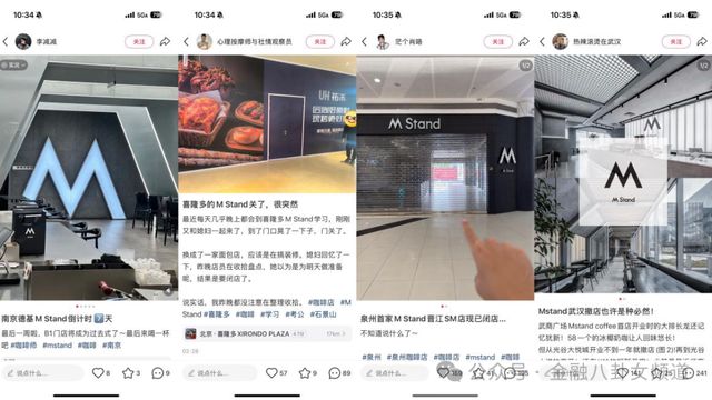 _咖啡9.9卷到0元购，打工人“求放过”，资本也撑不住了！_咖啡9.9卷到0元购，打工人“求放过”，资本也撑不住了！