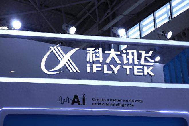 香港科大研究开发有限公司_科技大学香港_