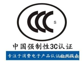 _充电装龙头_飞毛腿充电宝质量如何