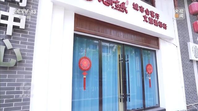 亏损和盈利问题10个_古城停车费上百元_