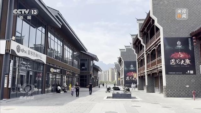 古城停车费上百元__亏损和盈利问题10个