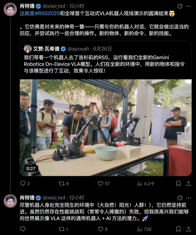 _谷歌地图拍到的图片_谷歌街景拍