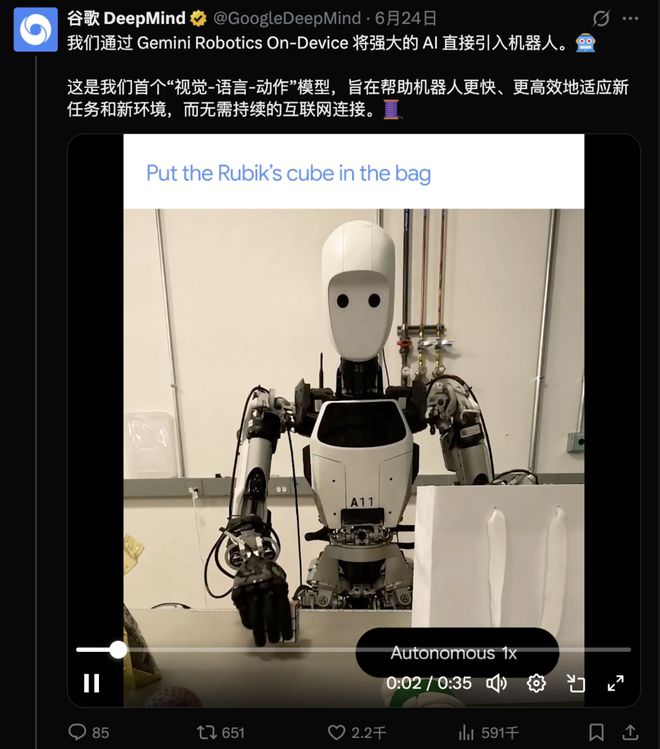 谷歌街景拍_谷歌地图拍到的图片_