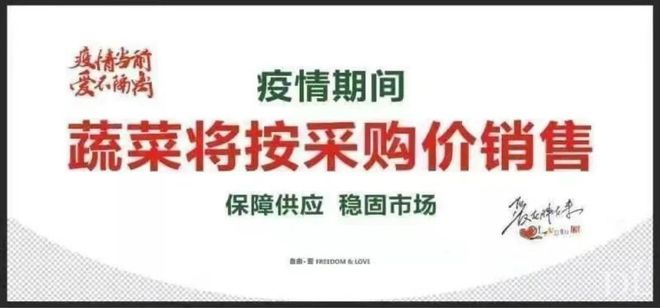 被黑最惨的省，我们都欠他一句道歉_被黑最惨的省，我们都欠他一句道歉_
