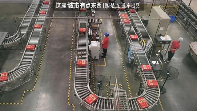 “荔枝自由”背后，是一个“千年难题”的解决丨这座城市有点东西_“荔枝自由”背后，是一个“千年难题”的解决丨这座城市有点东西_