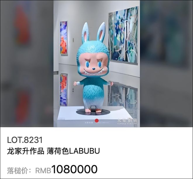 _泡泡玛特的逻辑悖论，越来越强烈了…_泡泡玛特的逻辑悖论，越来越强烈了…