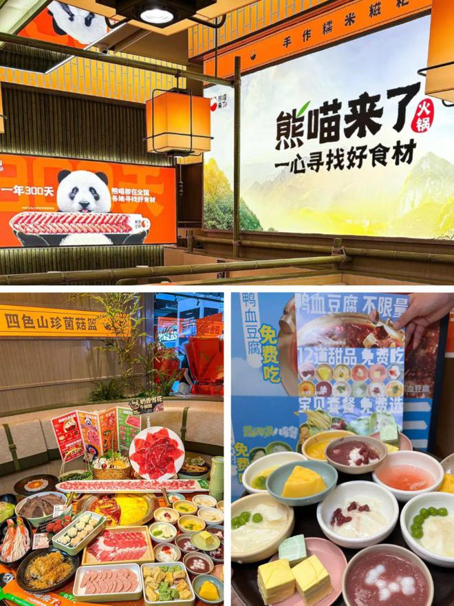 _餐饮业转型与消费行为变迁_餐饮消费趋势