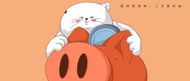 _复利人生是什么意思_复利账户怎么开