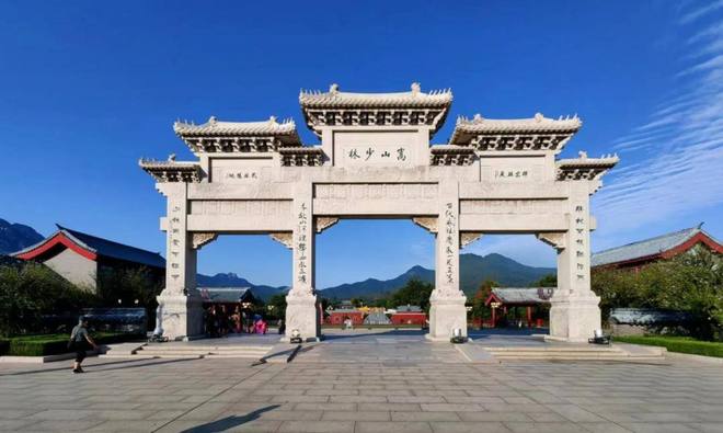 _少林寺发展实业有限公司_少林寺的商业模式