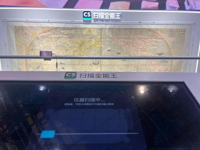 AI智能体“入职”，重新定义智能办公丨WAIC 2025观察__AI智能体“入职”，重新定义智能办公丨WAIC 2025观察