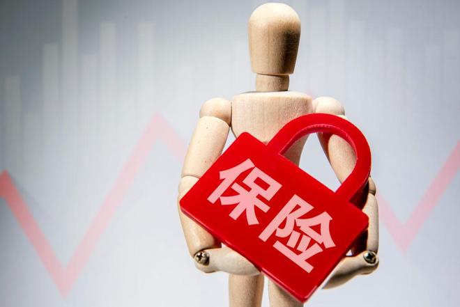保险股飙升！人身险6月暴增16.3%，年内295款分红险新品上市，超去年八成