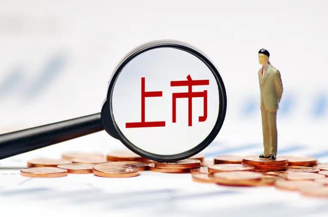 _精密上市公司股票_精密股票
