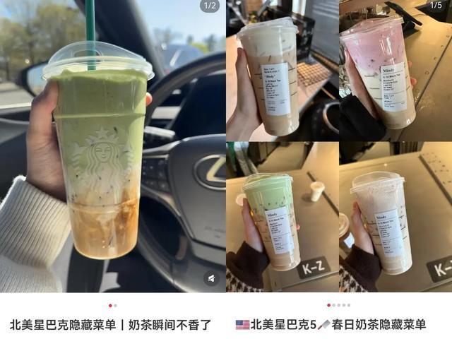 _青年问禅师幸苦_击败可口可乐
