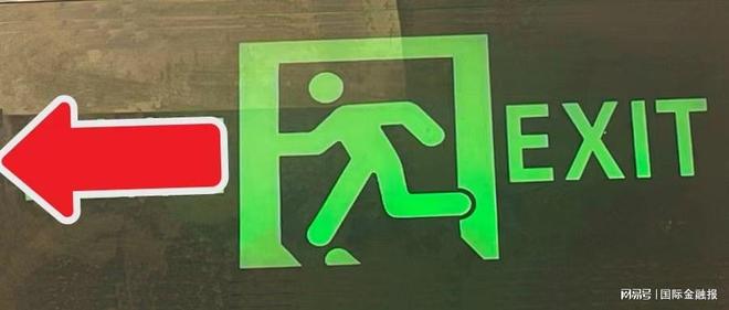 企业冻结招聘！英国失业率逼近5%_企业冻结招聘！英国失业率逼近5%_