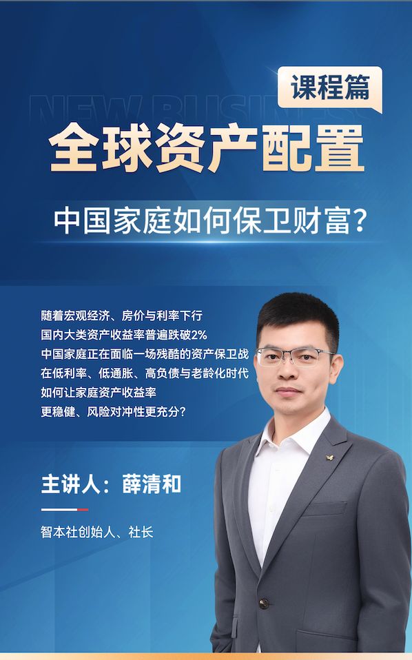 多远算远行__走多远算出行