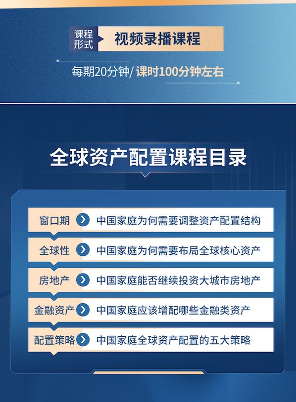 多远算远行__走多远算出行