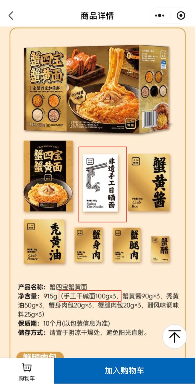 _先立案后调查_警察立案后会不调查吗