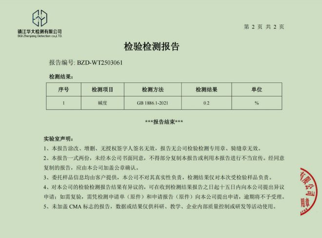 _先立案后调查_警察立案后会不调查吗