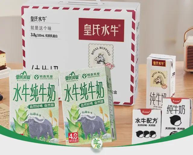 水牛奶含量有多“水”？这些牌子，花样玩成了谜…