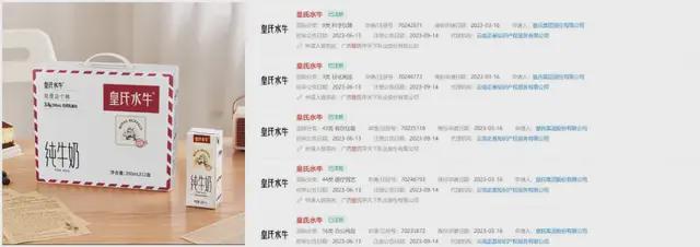 _水牛奶跟花牛奶的区别_水牛奶和花牛奶的区别