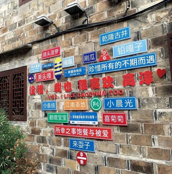 蜗牛是吉祥物吗__蜗牛吉祥物取名字