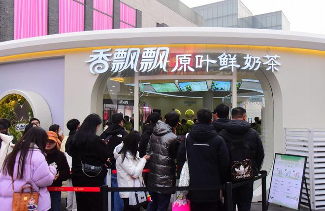 奶茶店即将开业_奶茶店正式开业活动_