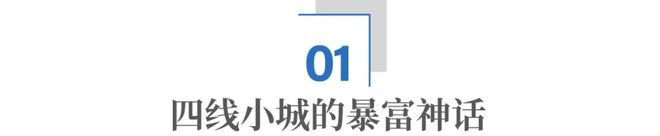 榆林市榆阳区苏州中学_榆林和苏州_