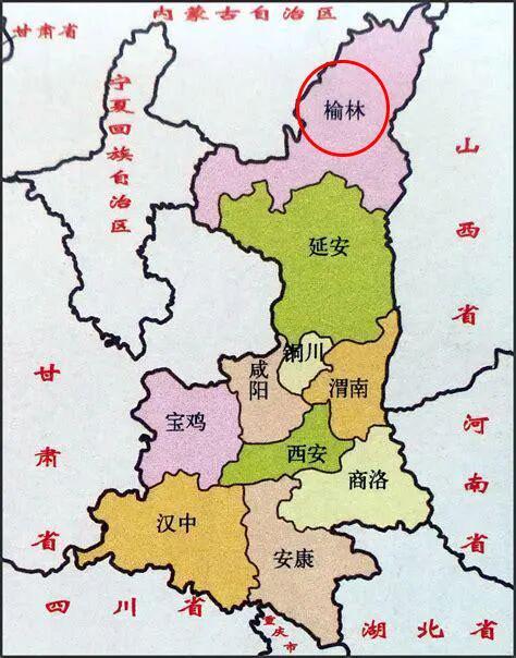 榆林和苏州_榆林市榆阳区苏州中学_