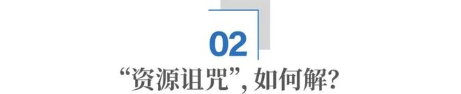 _榆林市榆阳区苏州中学_榆林和苏州