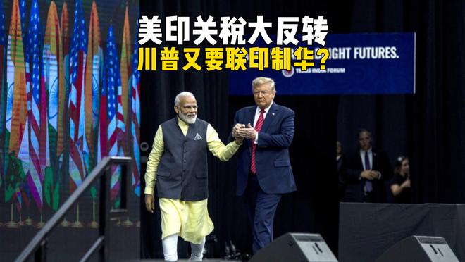 _特朗普宣布2000亿关税_特朗普宣布提高关税税率