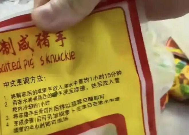 上海婚宴菜品__婚宴上海