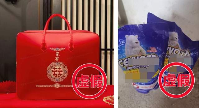 _贵州违规处置液_抖达人申诉平台