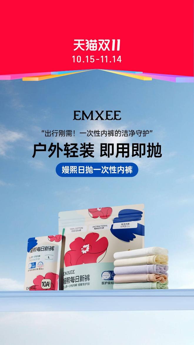 阿里双十一qps__2020阿里双11