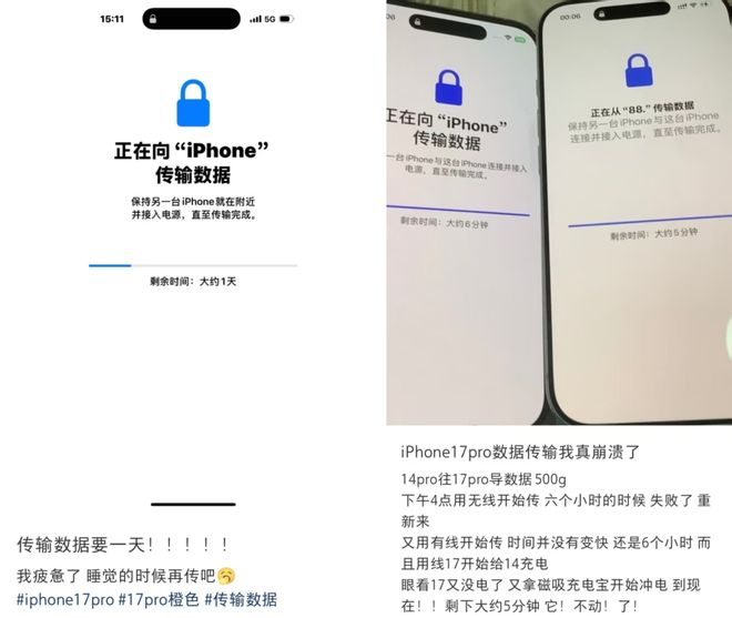 邪修啊!iPhone的老问题,被电饭煲解决_邪修啊!iPhone的老问题,被电饭煲解决_