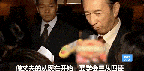 明星豪门媳妇__娱乐圈豪门明星