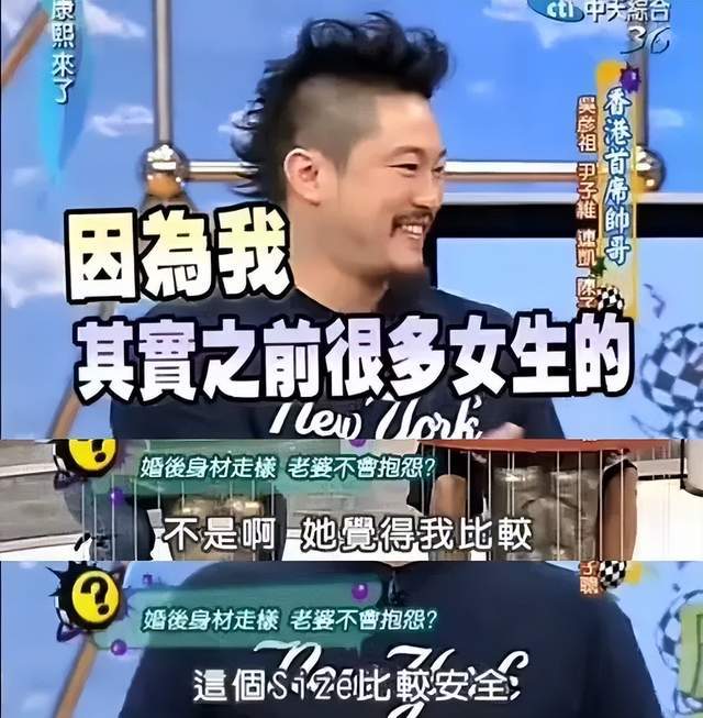 娱乐圈豪门明星_明星豪门媳妇_