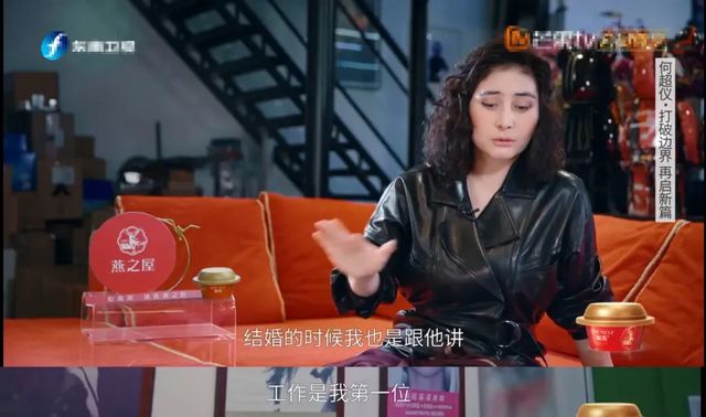 _娱乐圈豪门明星_明星豪门媳妇