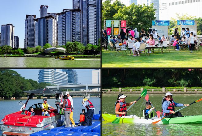 _全球震荡，谁是避风港？_全球震荡，谁是避风港？