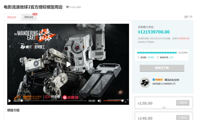 黄牛代购是什么意思_代购和黄牛的区别_