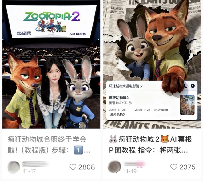 _黄牛代购是什么意思_代购和黄牛的区别