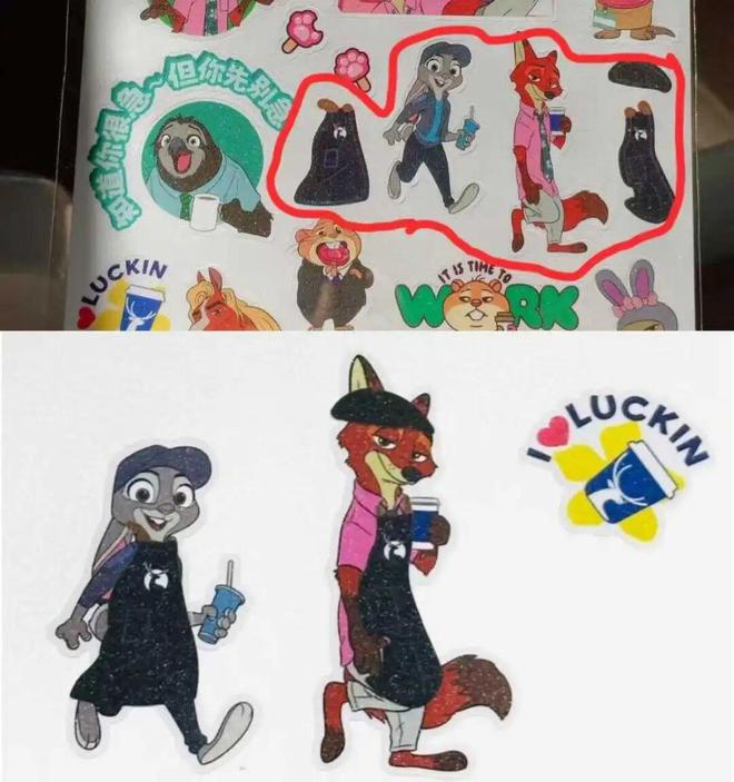 _黄牛代购是什么意思_代购和黄牛的区别