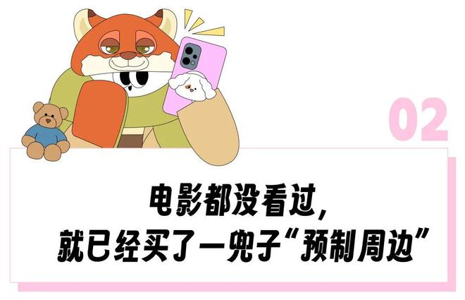 _黄牛代购是什么意思_代购和黄牛的区别