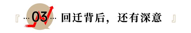 _时隔13年,希音回到了自己的“龙兴之地”_时隔13年,希音回到了自己的“龙兴之地”