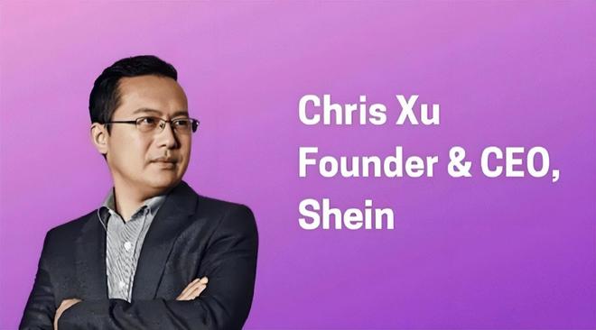 _时隔13年,希音回到了自己的“龙兴之地”_时隔13年,希音回到了自己的“龙兴之地”