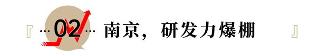 时隔13年,希音回到了自己的“龙兴之地”__时隔13年,希音回到了自己的“龙兴之地”